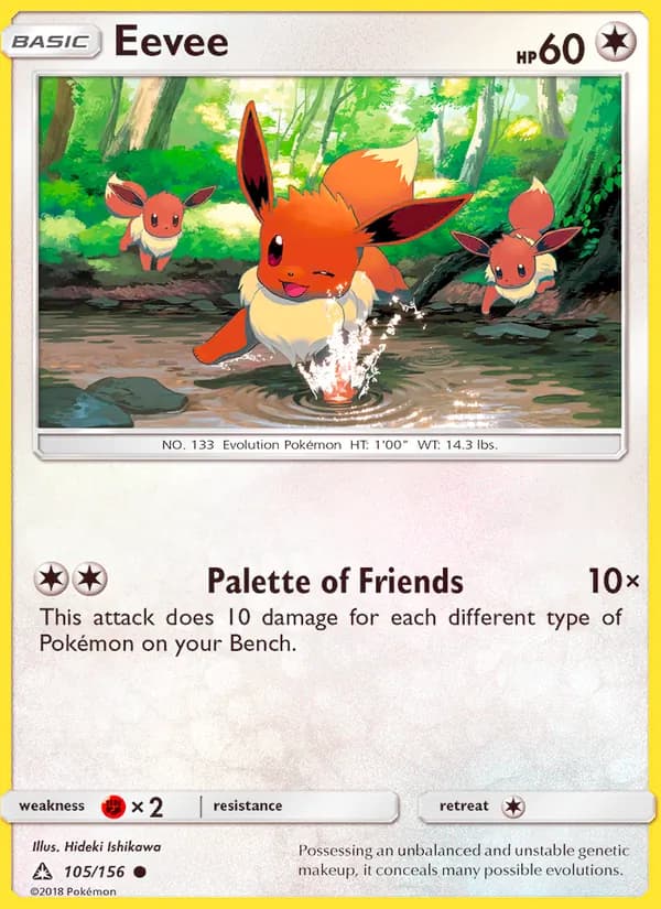 Eevee card in English