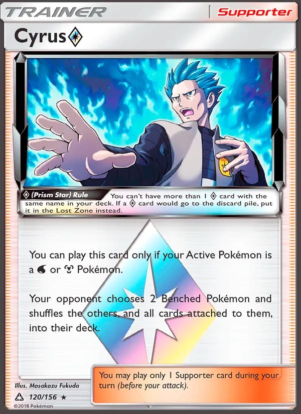 Cyrus ◇ card in English