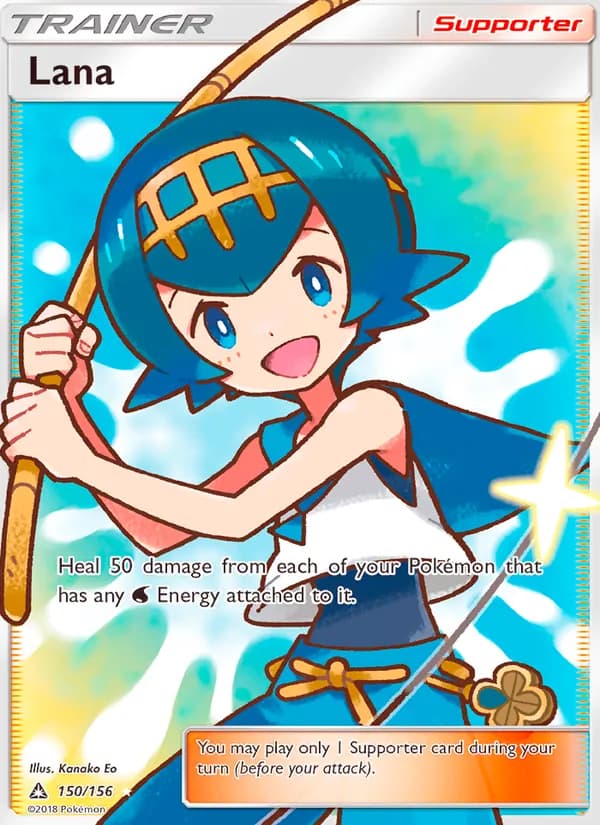 Lana card in English