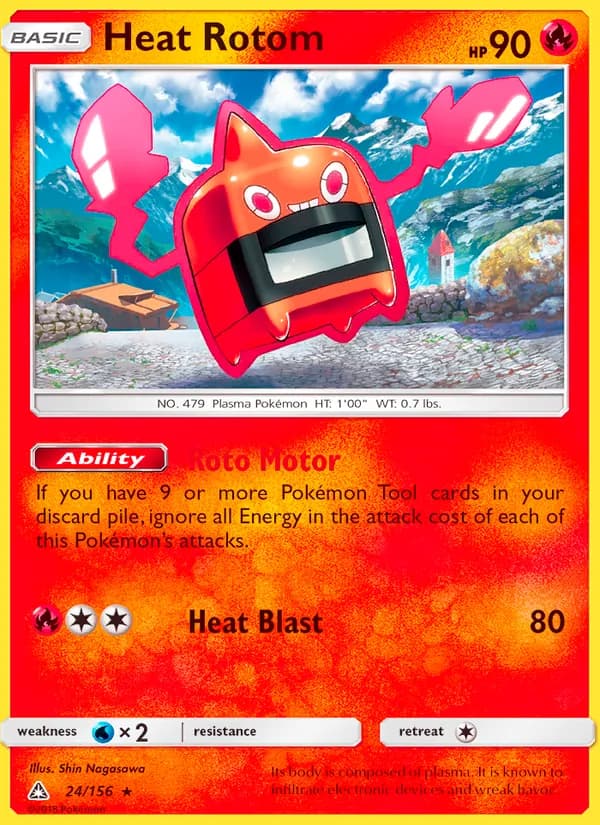 Heat Rotom card in English
