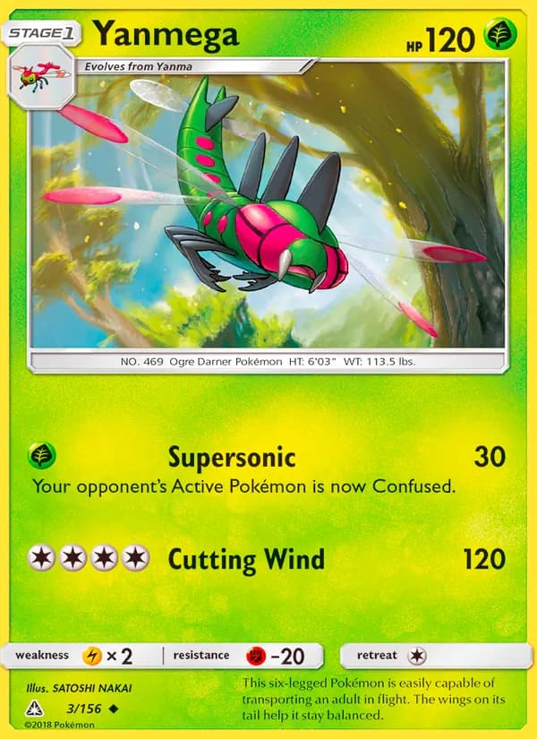 Yanmega card in English