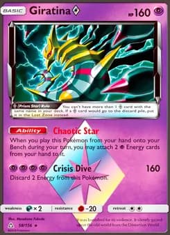 Giratina ◇ card in English