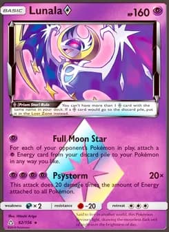 Lunala ◇ card in English