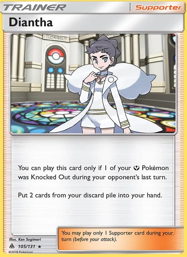 Diantha card in English