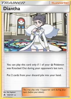 Diantha card in English