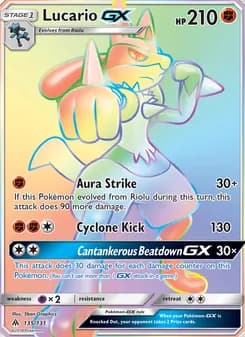 Lucario GX card in English