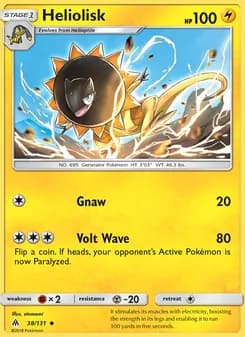 Heliolisk card in English