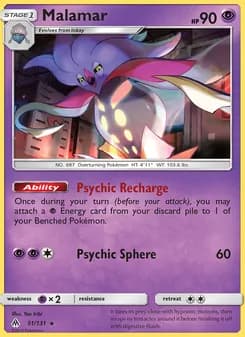 Malamar card in English