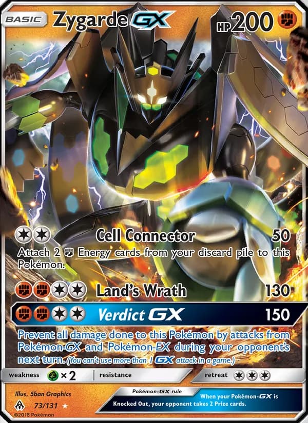 Zygarde GX card in English