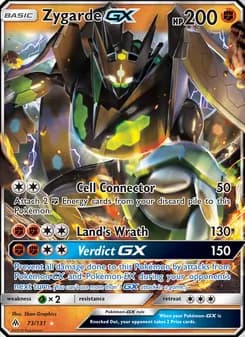 Zygarde GX card in English