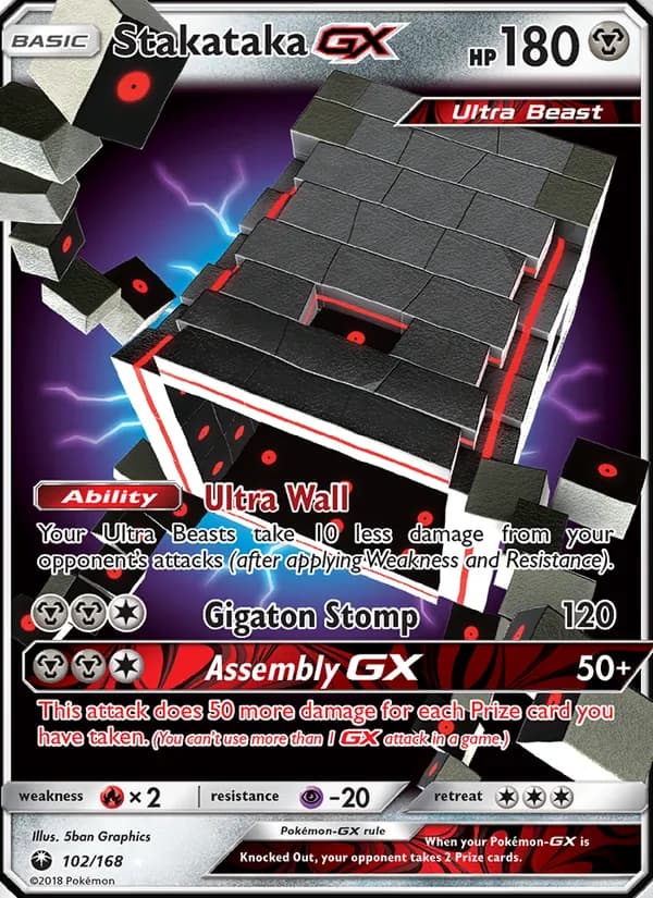 Stakataka GX card in English