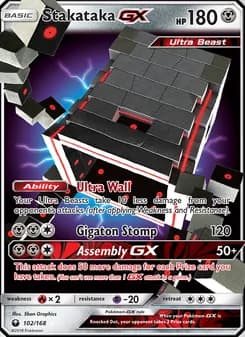 Stakataka GX card in English
