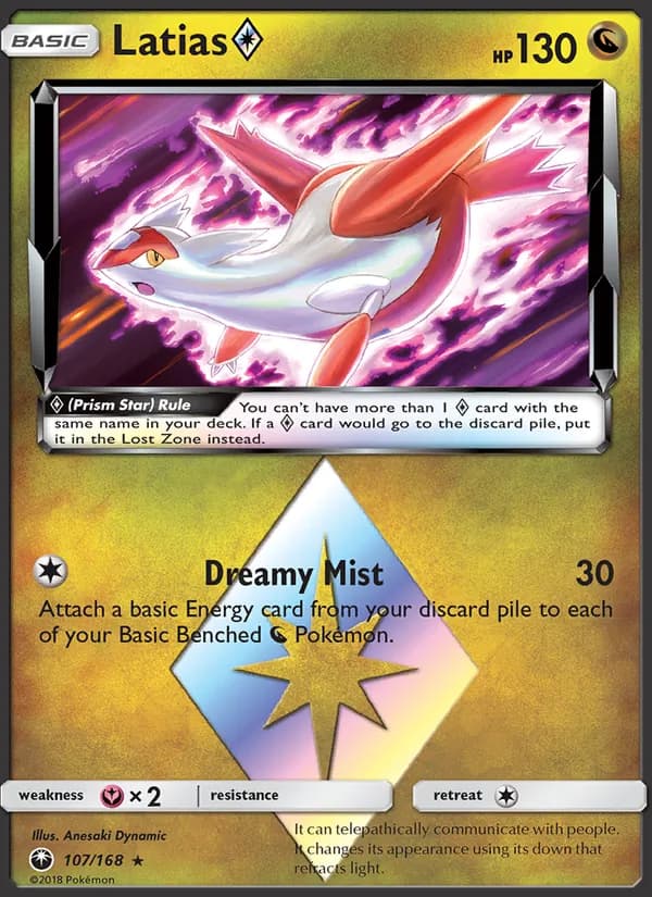 Latias ◇ card in English