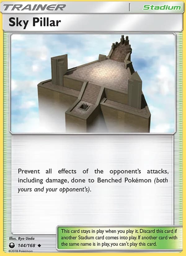 Sky Pillar card in English