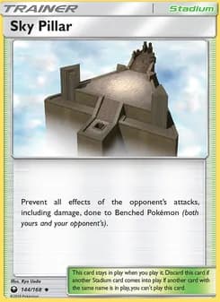 Sky Pillar card in English