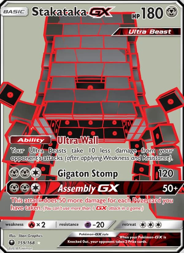 Stakataka GX card in English