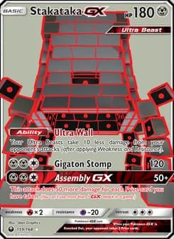 Stakataka GX card in English