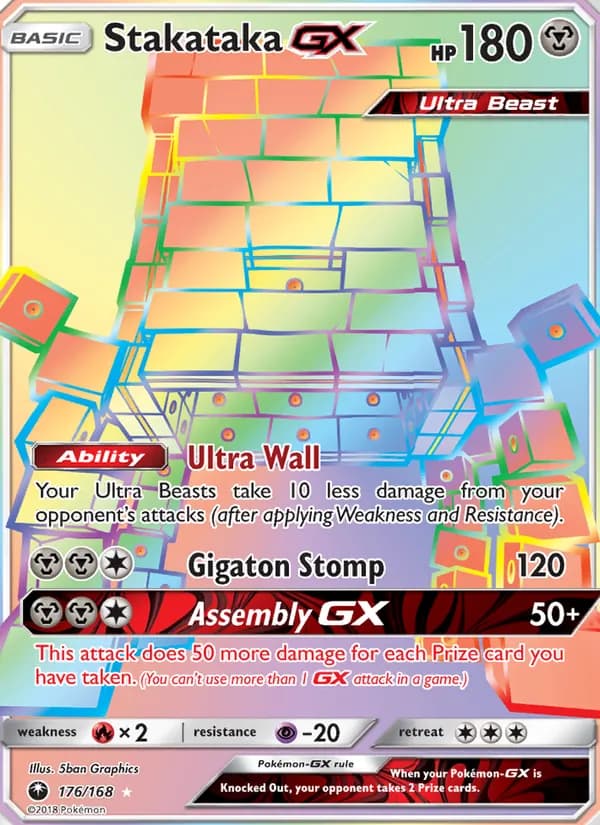 Stakataka GX card in English