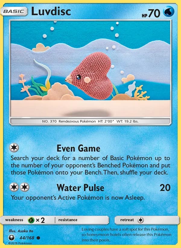 Luvdisc card in English