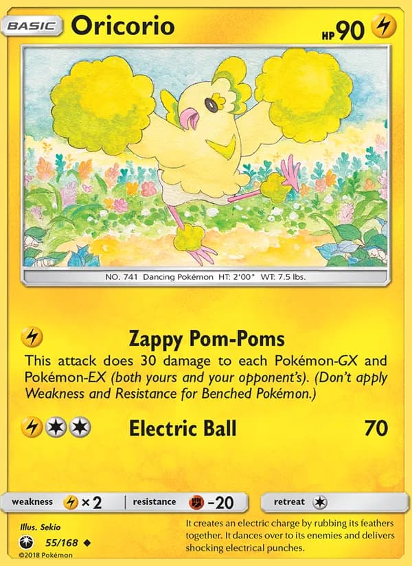 Oricorio card in English