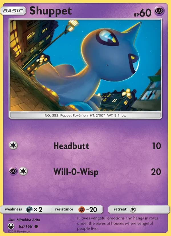 Shuppet card in English