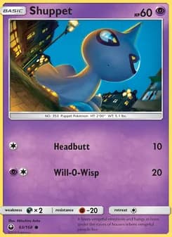 Shuppet card in English