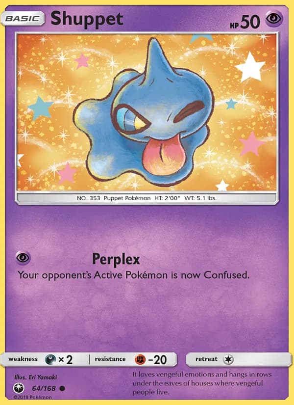 Shuppet card in English