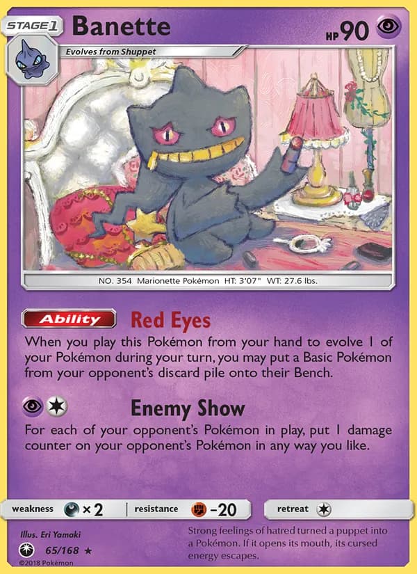 Banette card in English