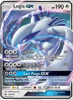 Lugia GX card in English