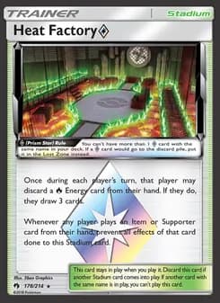 Heat Factory ◇ card in English