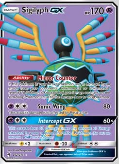 Sigilyph GX card in English