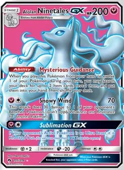 Alolan Ninetales GX card in English