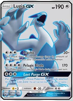 Lugia GX card in English