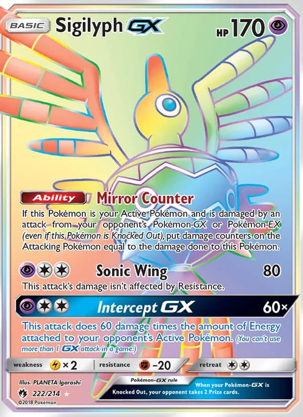 Sigilyph GX card in English