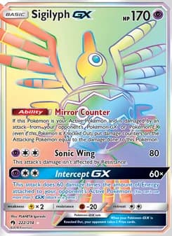 Sigilyph GX card in English