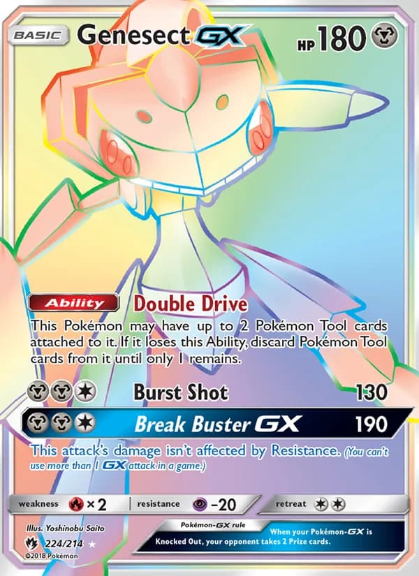 Genesect GX card in English