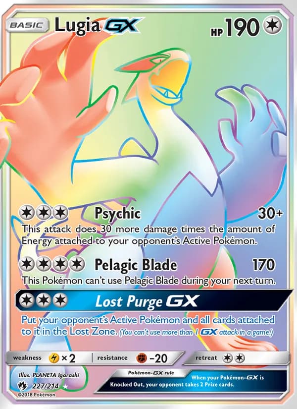Lugia GX card in English