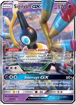 Sigilyph GX card in English