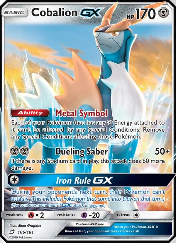 Cobalion GX card in English