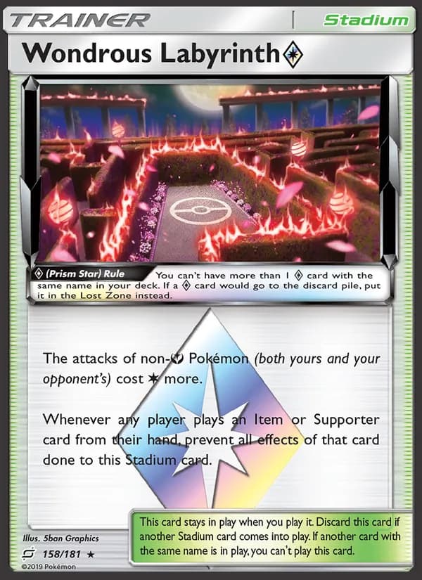 Wondrous Labyrinth ◇ card in English