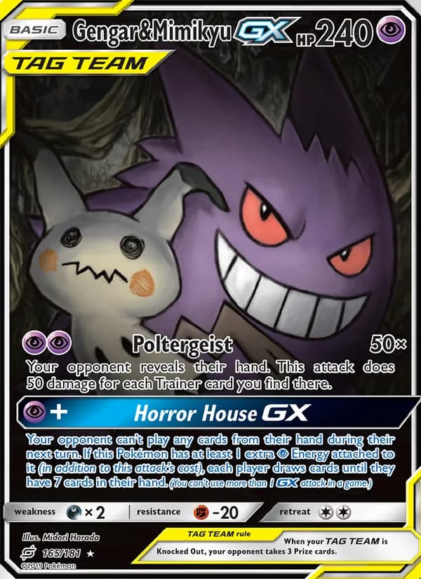 Gengar & Mimikyu GX card in English