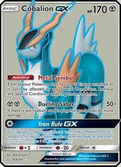Cobalion GX card in English