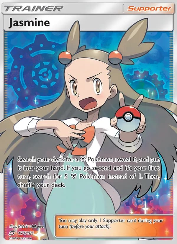 Jasmine card in English