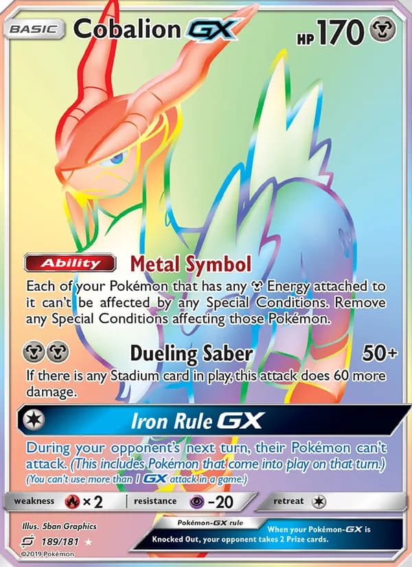 Cobalion GX card in English