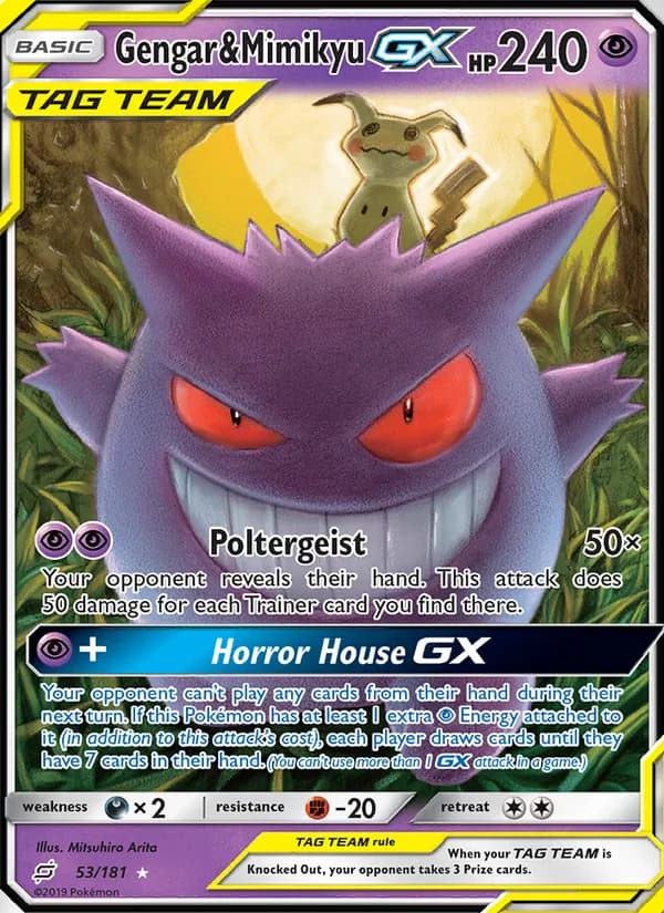 Gengar & Mimikyu GX card in English