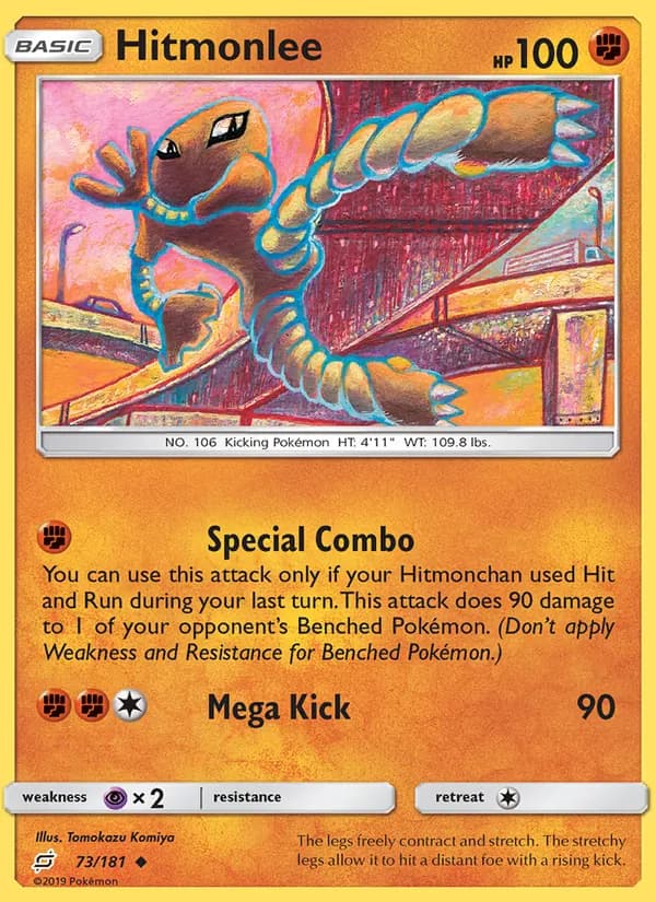 Hitmonlee card in English
