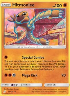 Hitmonlee card in English