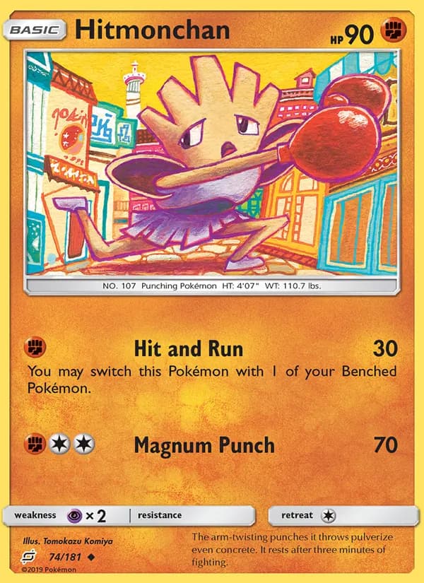 Hitmonchan card in English