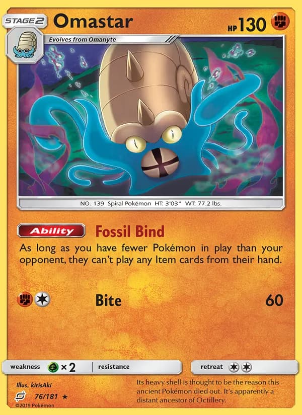 Omastar card in English