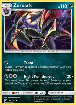 Zoroark card in English